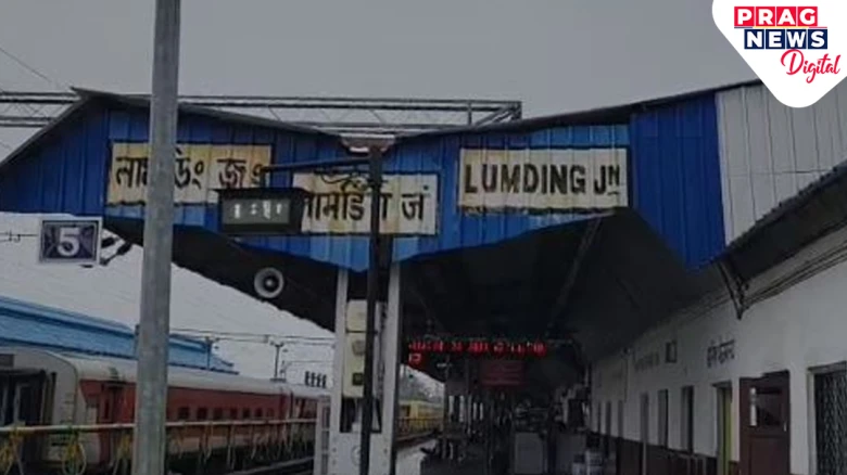 Two Bangladeshi Nationals Detained at Lumding Railway Junction