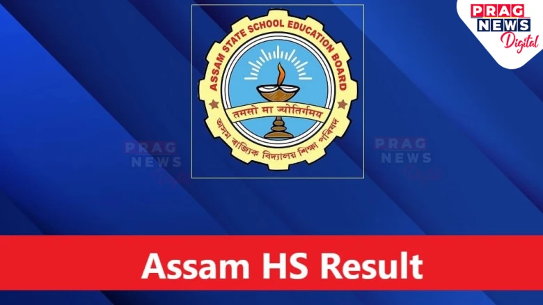 Assam Higher Secondary 2025 Results To Be Declared On April 30