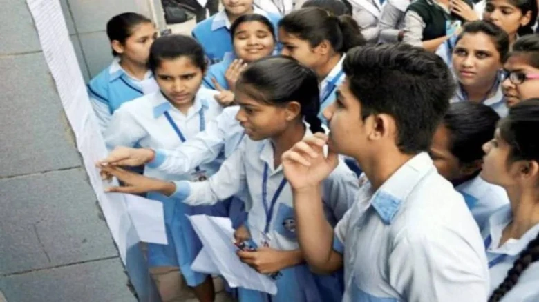 কাইলৈ ঘোষণা কৰা হ’ব উচ্চতৰ মাধ্যমিক চূড়ান্ত পৰীক্ষাৰ ফলাফল