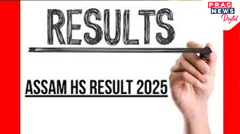 Assam HS Results 2025: Baksa, West Karbi Anglong & South Salmara Secure Top Positions In Various Streams