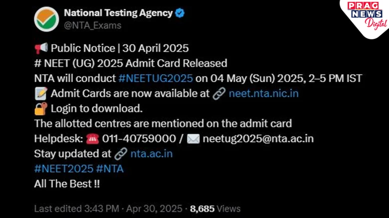 NEET UG 2025 Admit Card Released: Here’s How To Download It