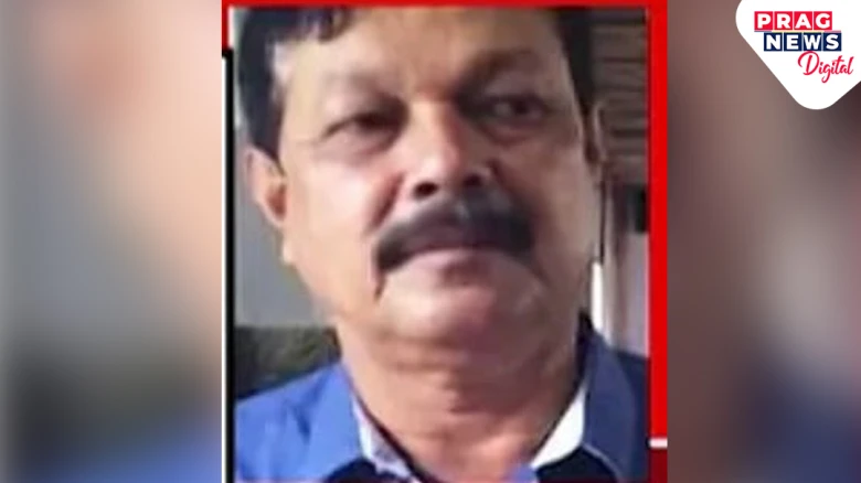 Mrigen Saikia, Passes Away at 60 ; Key Witness in APSC Scam