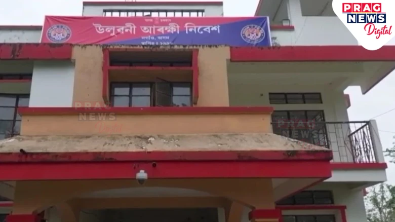 Kaliabor: Rape Accused Arrested from Bhutan Border by Assam Police