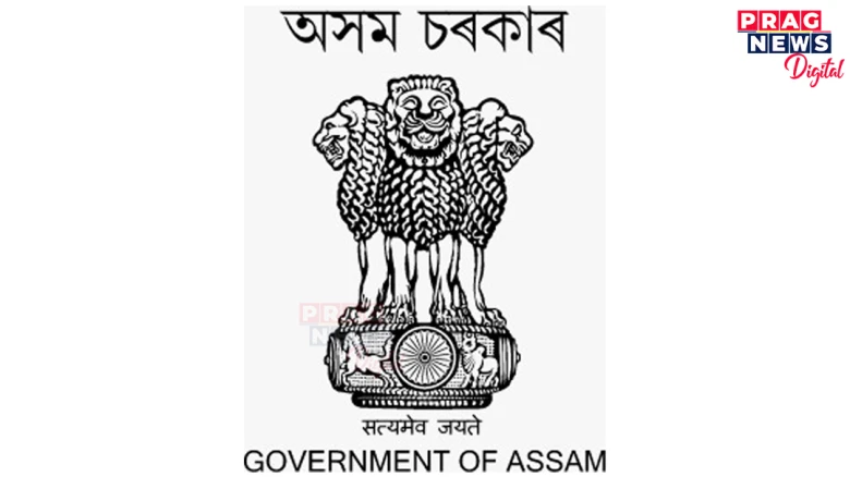 Assam Government Holiday List: Complete Guide for Public Holidays 2025